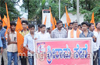 Mangaluru : Sri Rama Sena stages protest against Union, State Governments